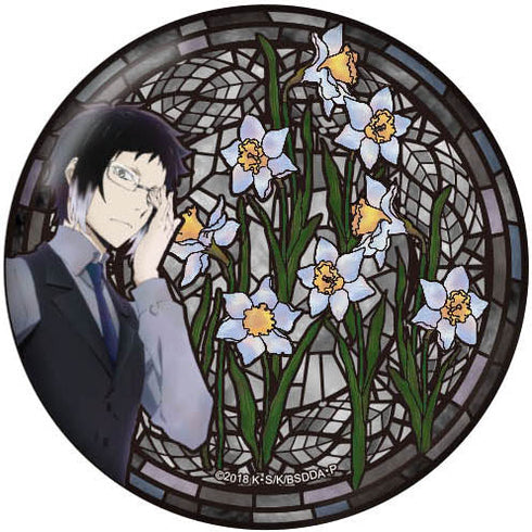 『文豪ストレイドッグス』バッジ vol5 芥川龍之介【202505再販】